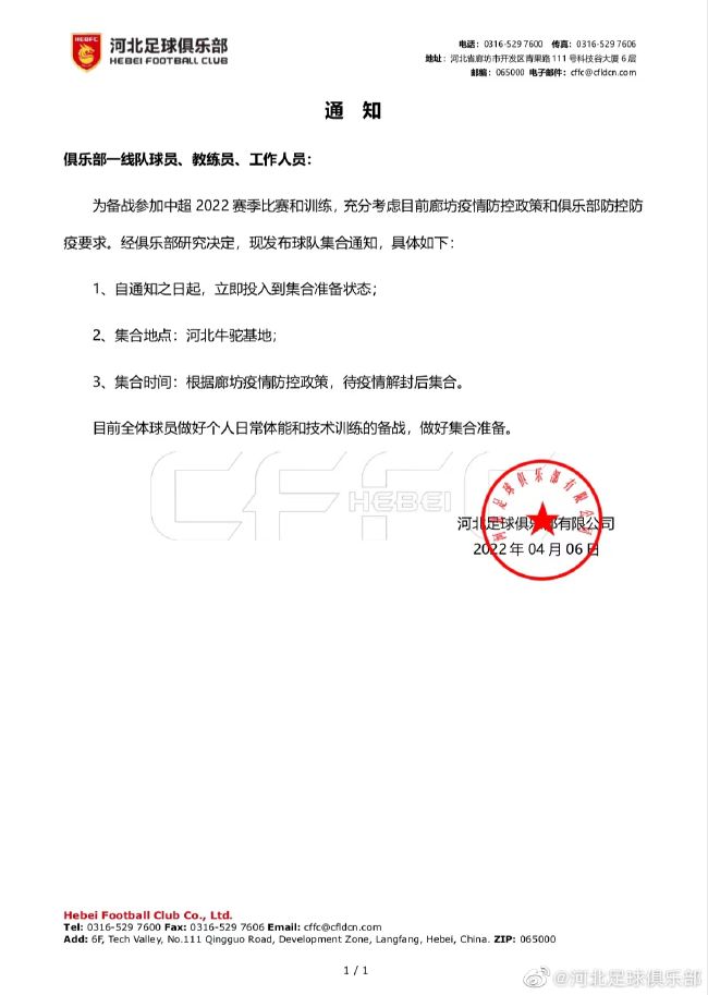 xxx直播