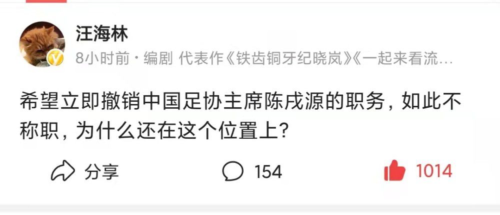 精品视频免费在线