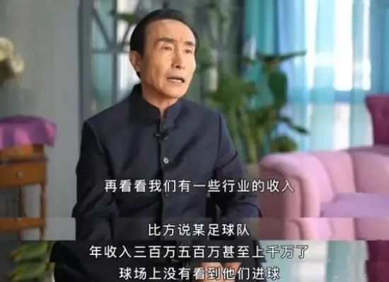 美联储理事沃勒