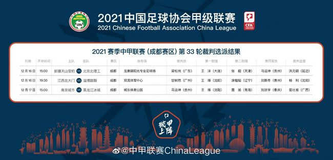欧美日韩视频综合一区无弹窗
