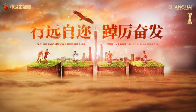 亚洲色图38p