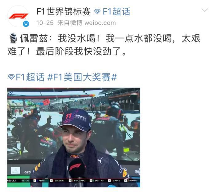 亚洲人成网站在线观看播放