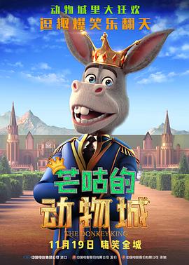 欧美亚洲综合图区在线