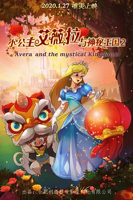 欧美日韩亚洲国产综合