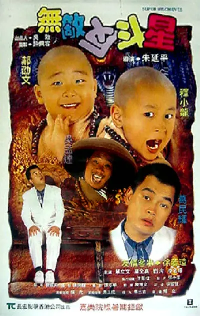 在线精品日韩一区二区三区