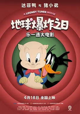 神马福利视频