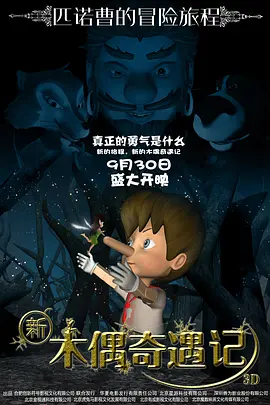 老汉av在线