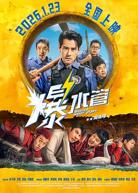 市来美保133部作品封面