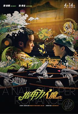 免费无遮挡图片