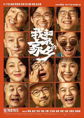 男生和女生差30分