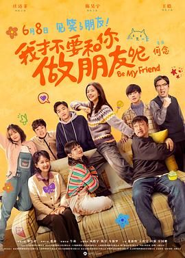特黄特a级特别特级特毛片