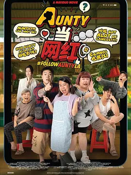 adc在线影片