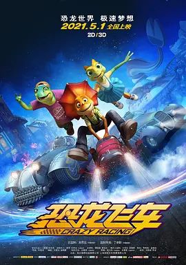 久久综合气久久狠狠狠97色