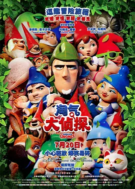 亚洲国产精品自产拍在线播放