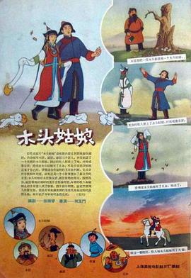 久久一区二区精品