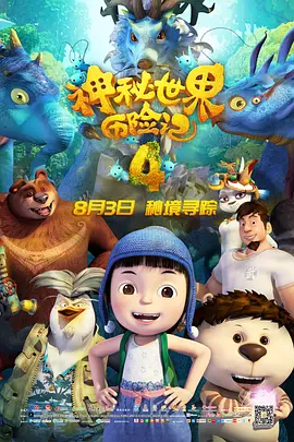 99爱国产