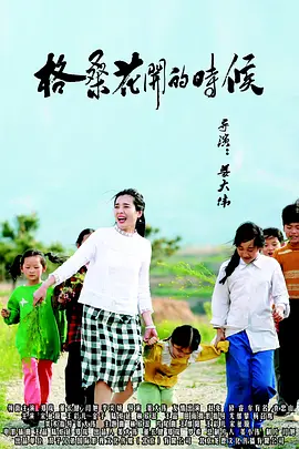 中国xxxx自拍