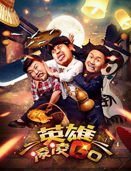 偶尔偶尔
