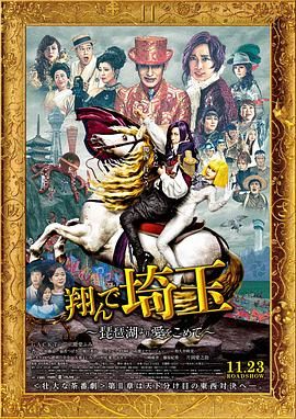 国产日产av