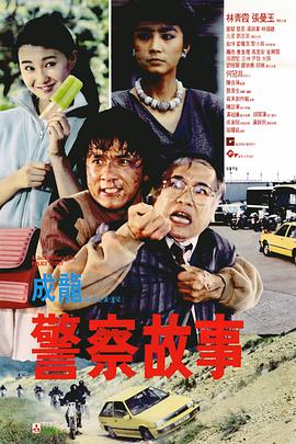 国产麻豆一区二区三区在线观看