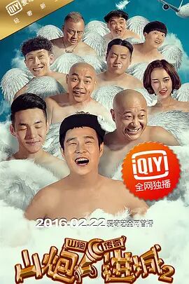被主人穿丝袜憋尿然后堵尿