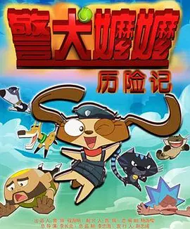 香蕉青草久久成人网