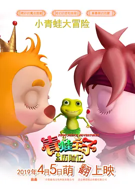 午夜色综合