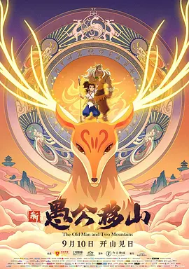 青草国产精品久久久久久久久