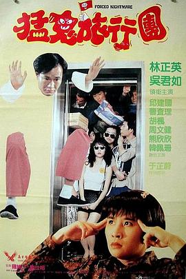老女人露脸视频
