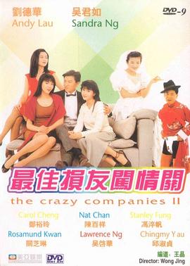 成版人app网站