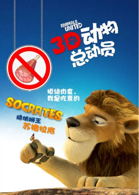 亚洲古典另类卡通动漫