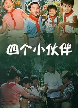 一区二区不卡在线观看