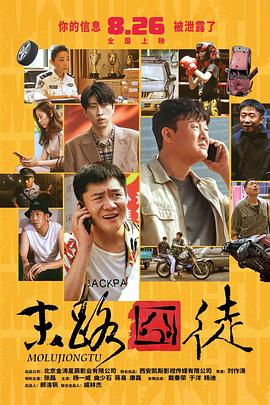 蜜桃福利视频导航