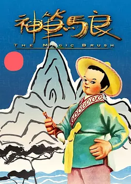 久久精品99国产精品酒店日本