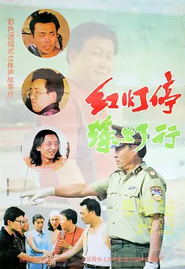 久草久草视频