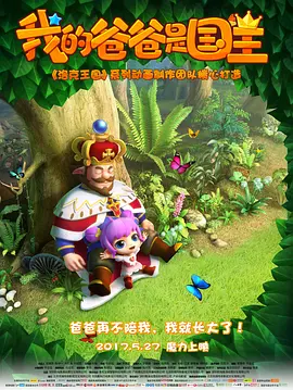 天堂在线精品