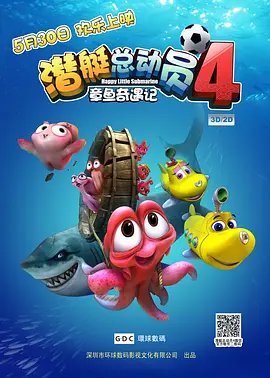 亚洲国产一二