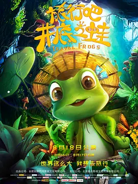亚洲成人网络