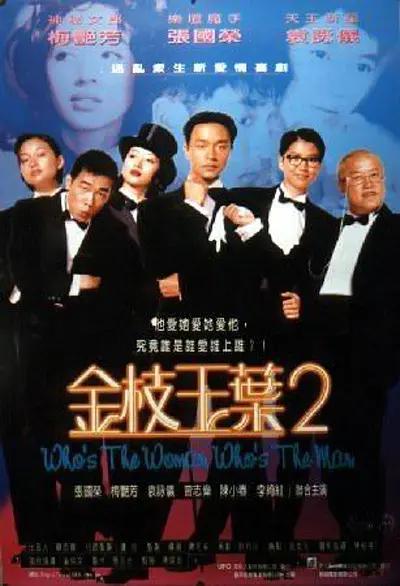 年轻妹妹3