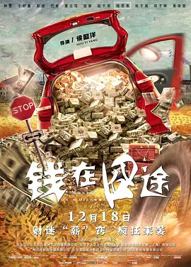 japanese丰满少妇