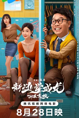 国产在线观看一区