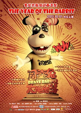 享福的小姨妈