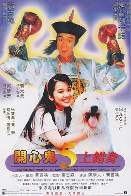 久久久久久久综合狠狠综合