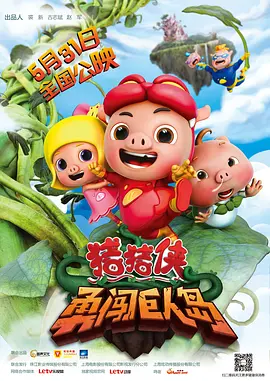 免费国产叼嘿视频在线观看