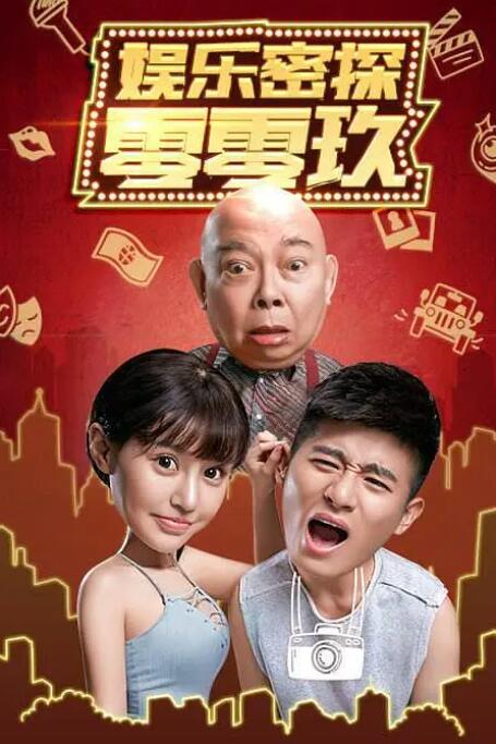 色丁香久久