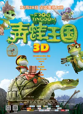 最近最新中文字幕8