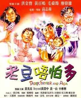 亚洲三级一区