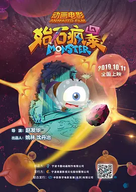 国产在线精彩视频二区
