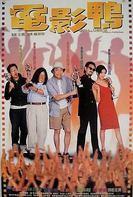 同学们招待