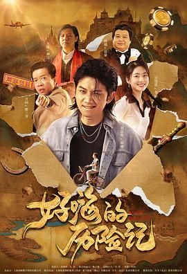 久久国产视屏